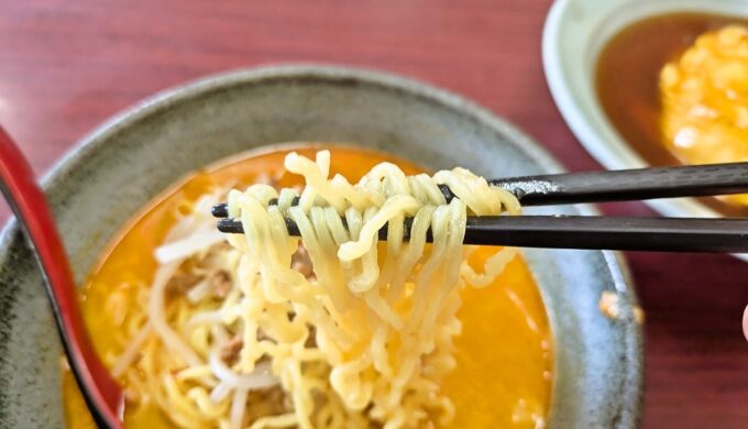 麺飯セット