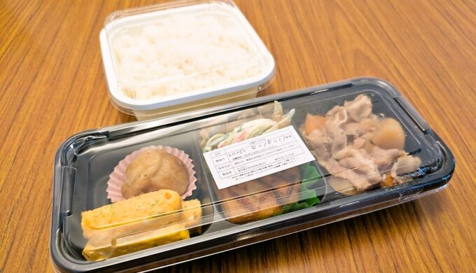 今日のお弁当