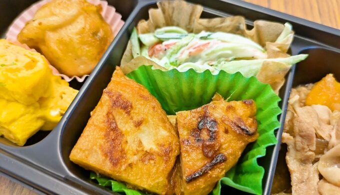 今日のお弁当
