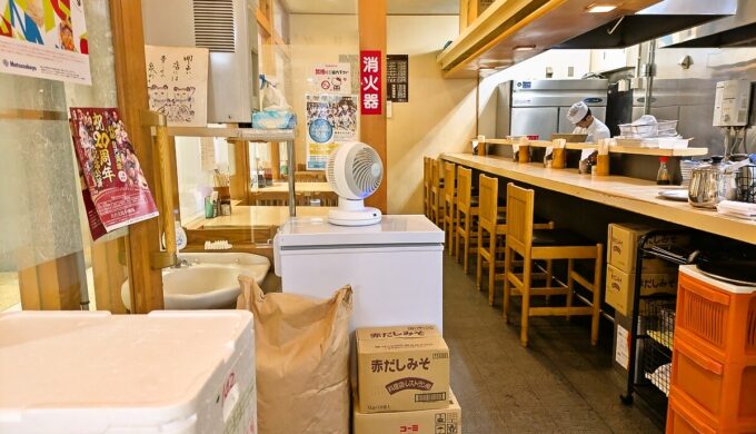 店内