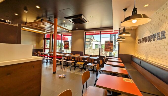 店内