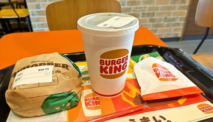スモーキーBBQワッパーセット
