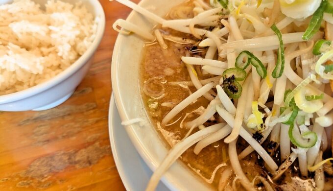 たまらん味噌ラーメン