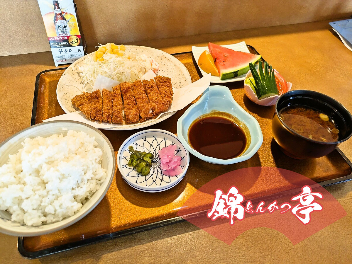 ロースかつ定食