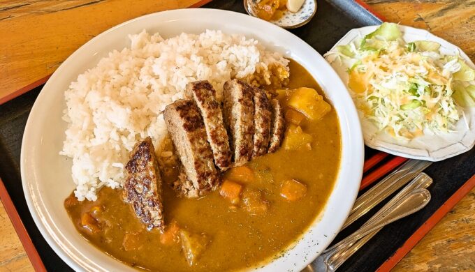 ハンバーグカレー