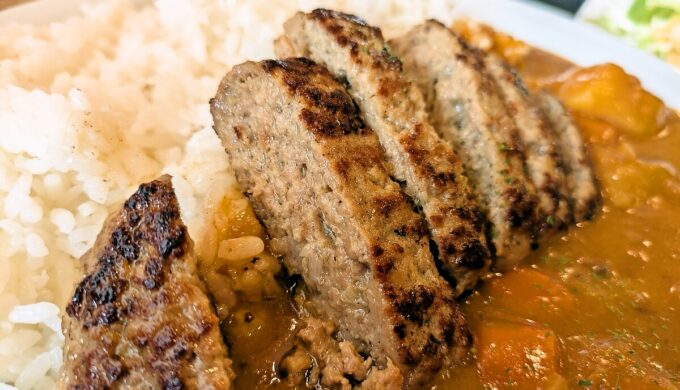 ハンバーグカレー