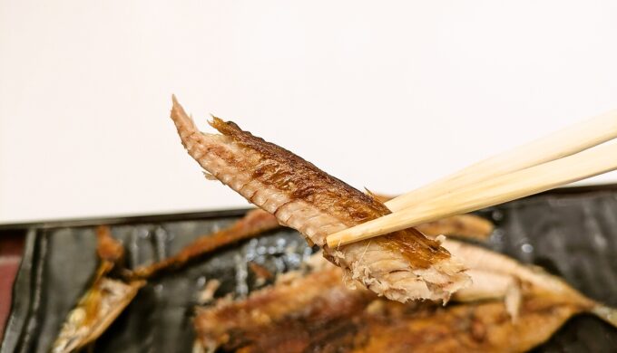 新さんま定食