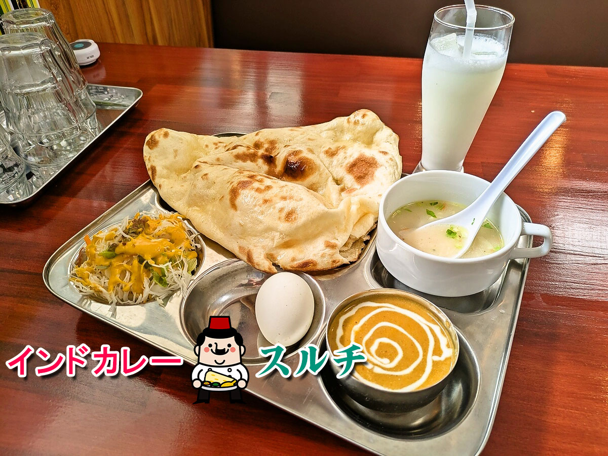 モーニングカレー「ナンセット」