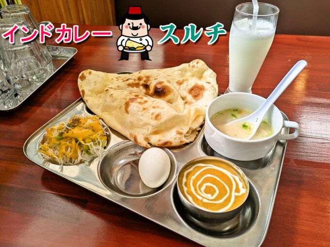 モーニングカレー「ナンセット」