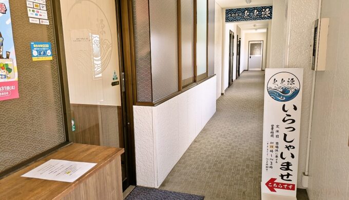 駐車場と外観