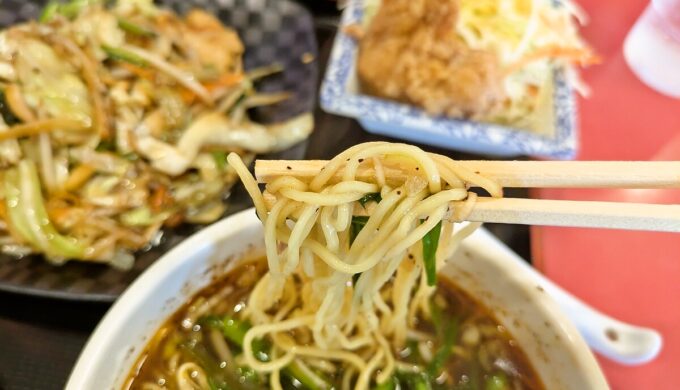 日替りランチ