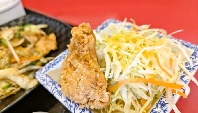 日替りランチ