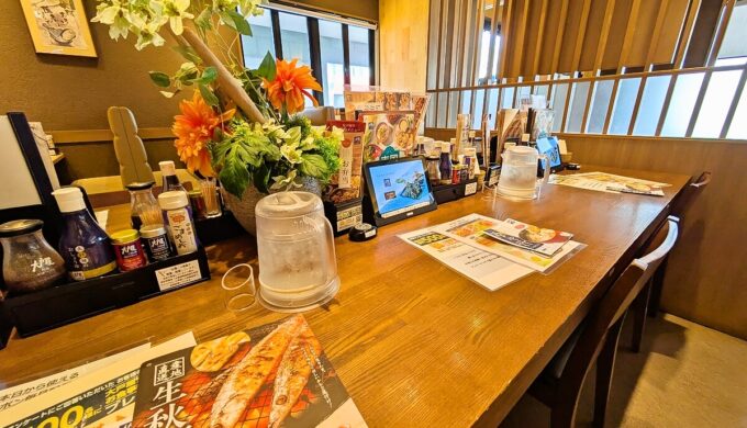 店内