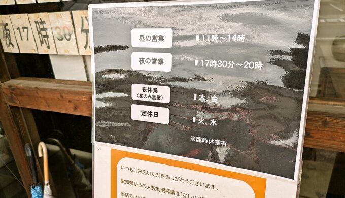駐車場と外観