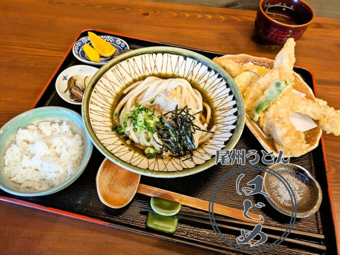 かしわ天うどん