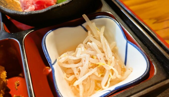 本日の定食