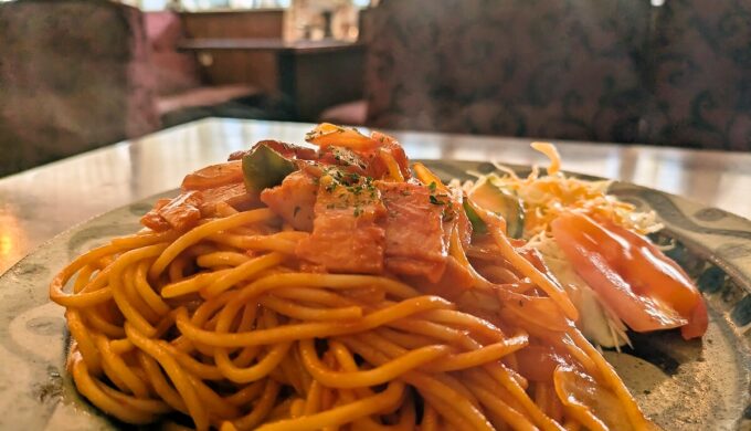 イタリアンスパゲティ