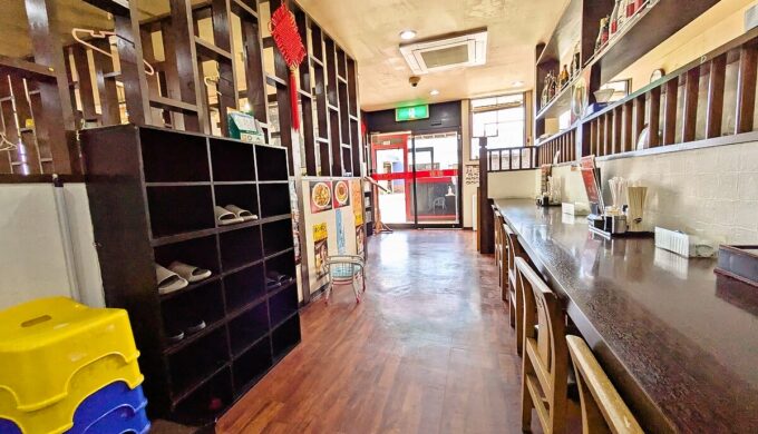 店内