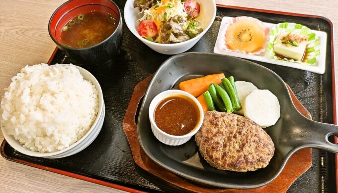 和風ハンバーグランチ