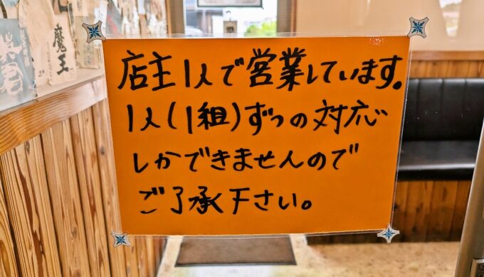 駐車場と外観