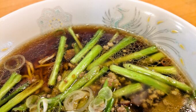 プレミアム極楽ラーメン