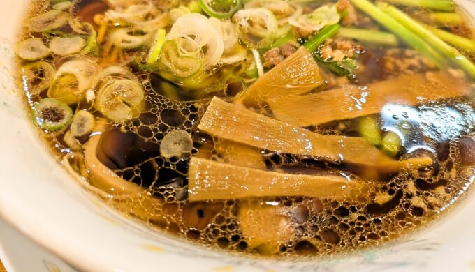 プレミアム極楽ラーメン
