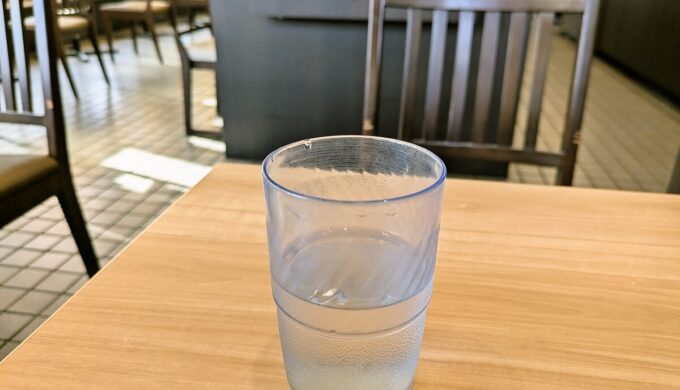 待機