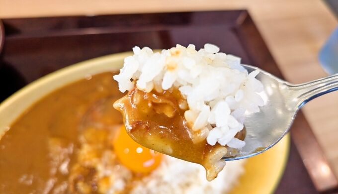 カレーライス