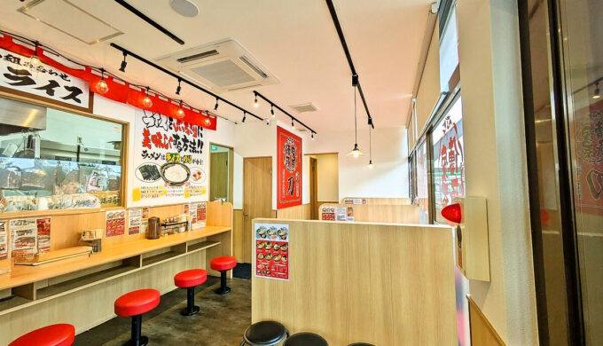 店内
