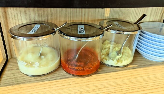 調味料