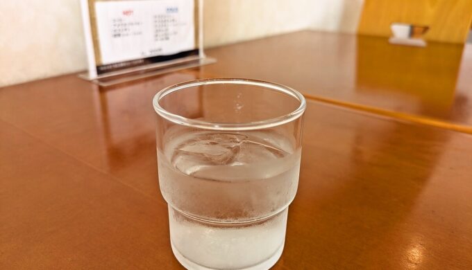 待機
