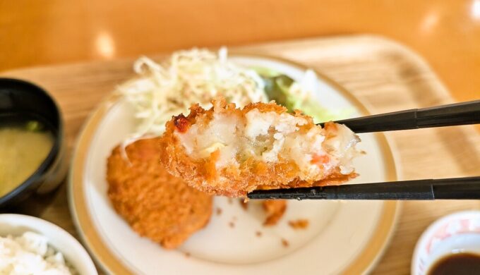 日替り定食