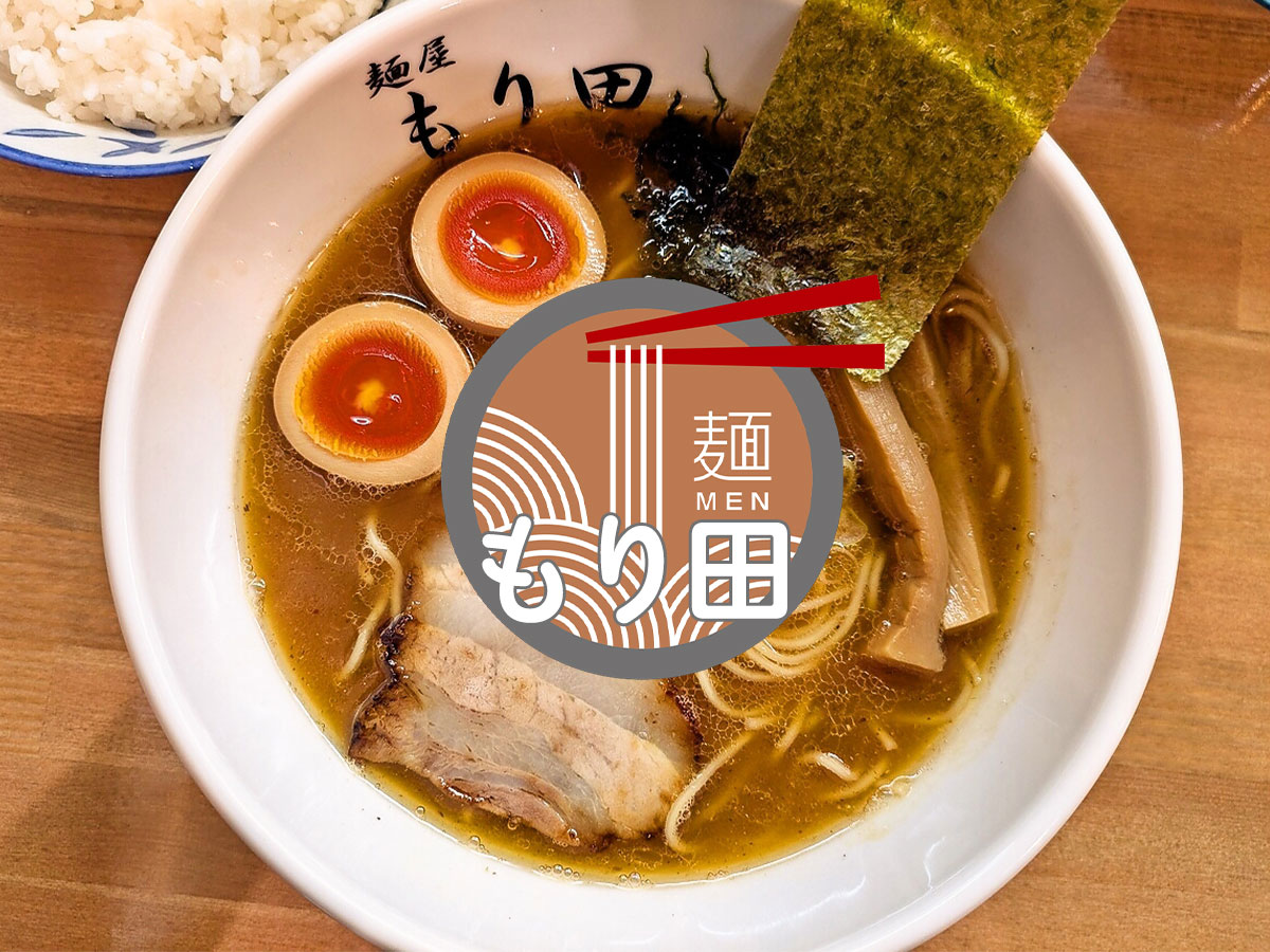 醤油ラーメン