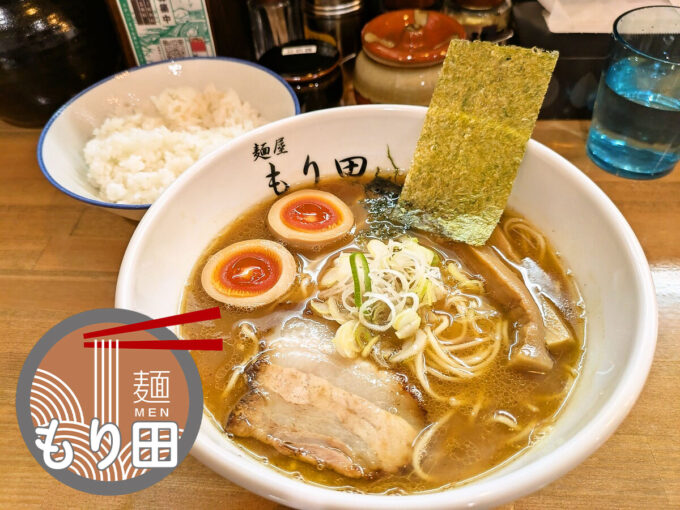 醤油ラーメン