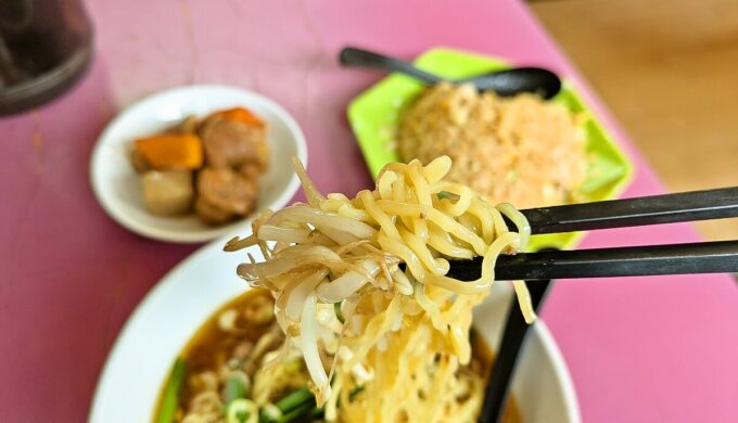 台湾ラーメン+炒飯