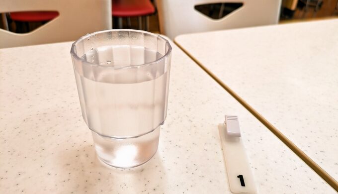 待機