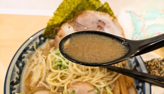 特製中華そば