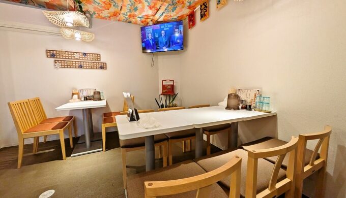 店内