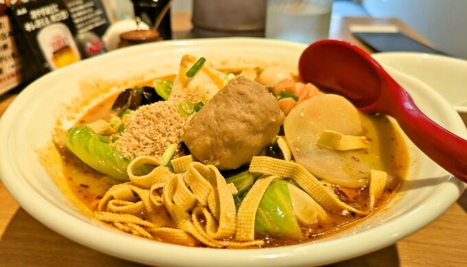 麻辣燙