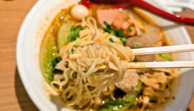 麻辣湯