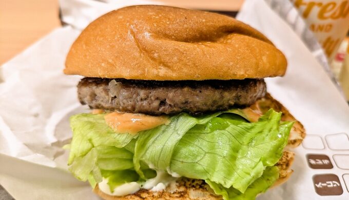 絶品ビーフバーガーセット