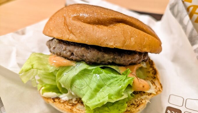 絶品ビーフバーガーセット