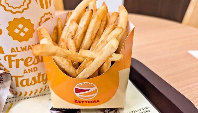 絶品ビーフバーガーセット