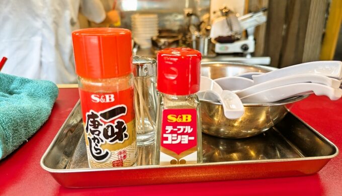 店内