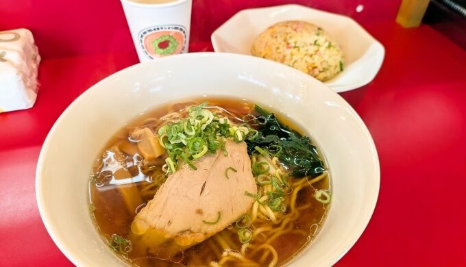 半チャンセット
