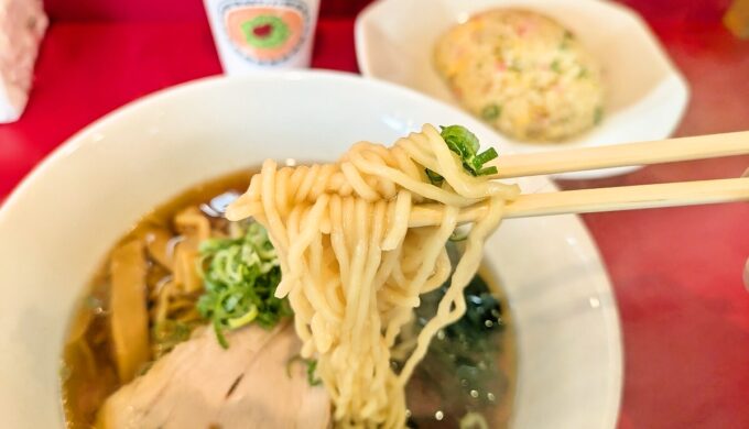 半チャンセット