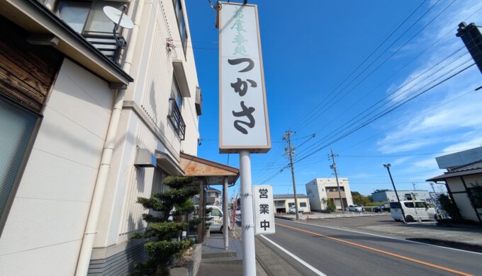 駐車場と外観