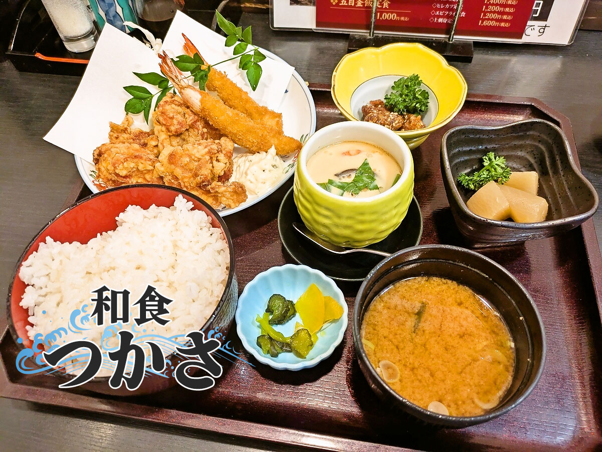 海老・からあげ定食