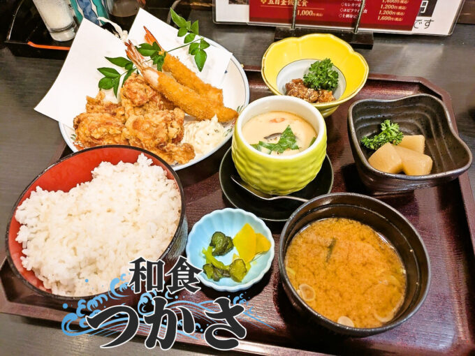 海老・からあげ定食