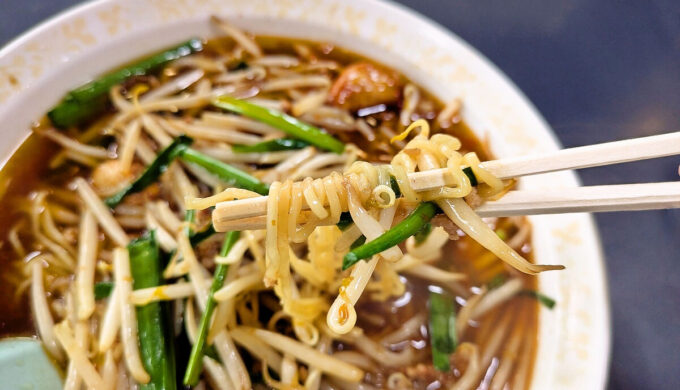 スタミナラーメン